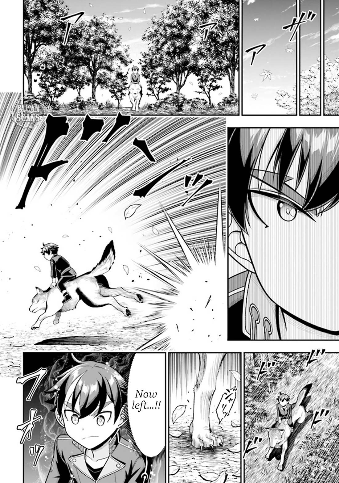 Page 3 of Chapter 5.2