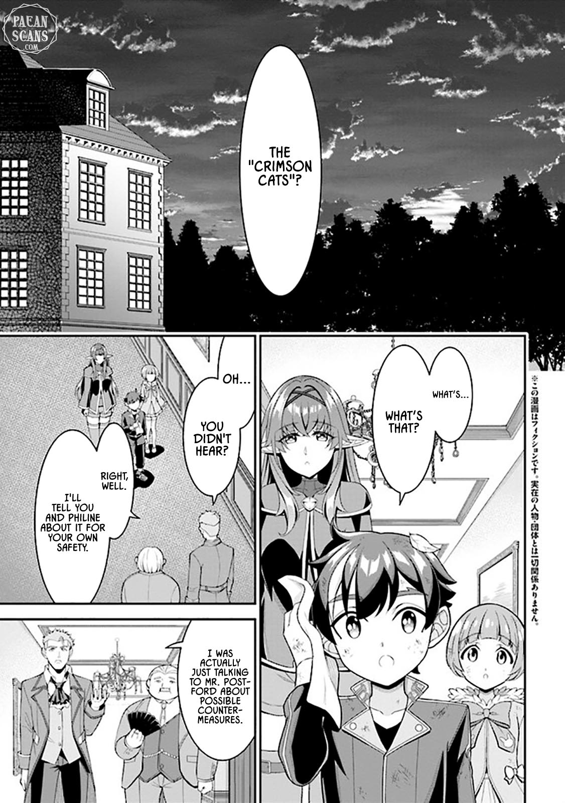 Page 1 of Chapter 6.1