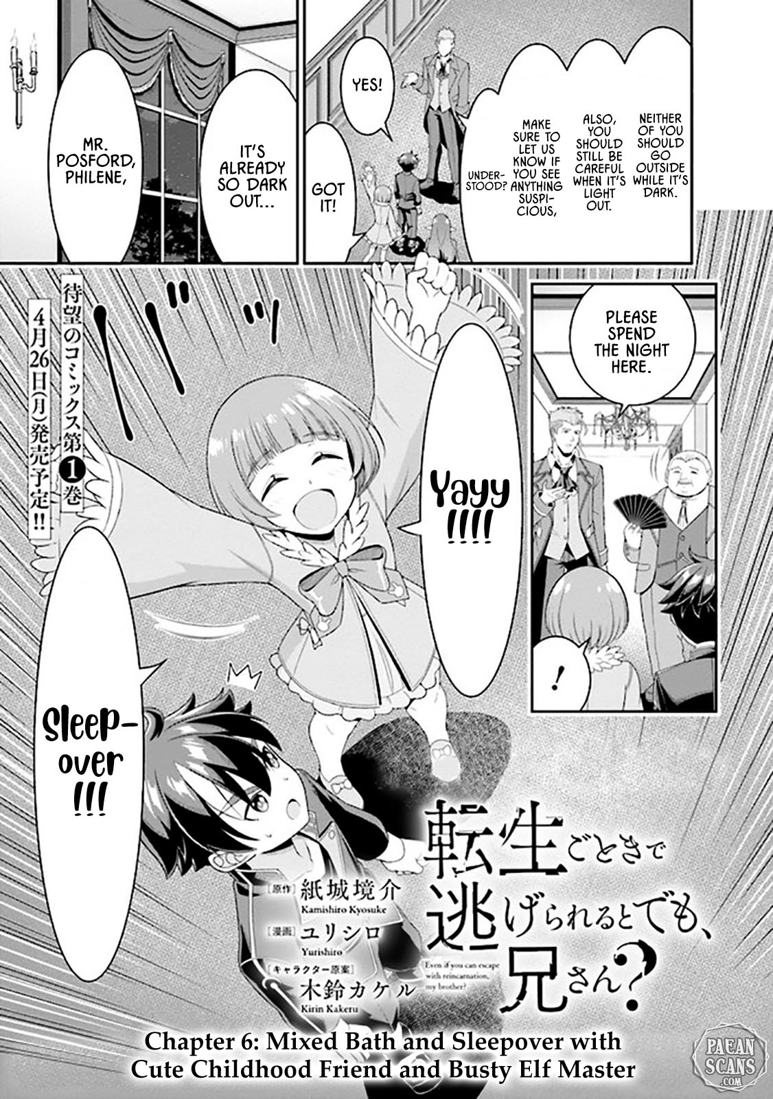 Page 3 of Chapter 6.1