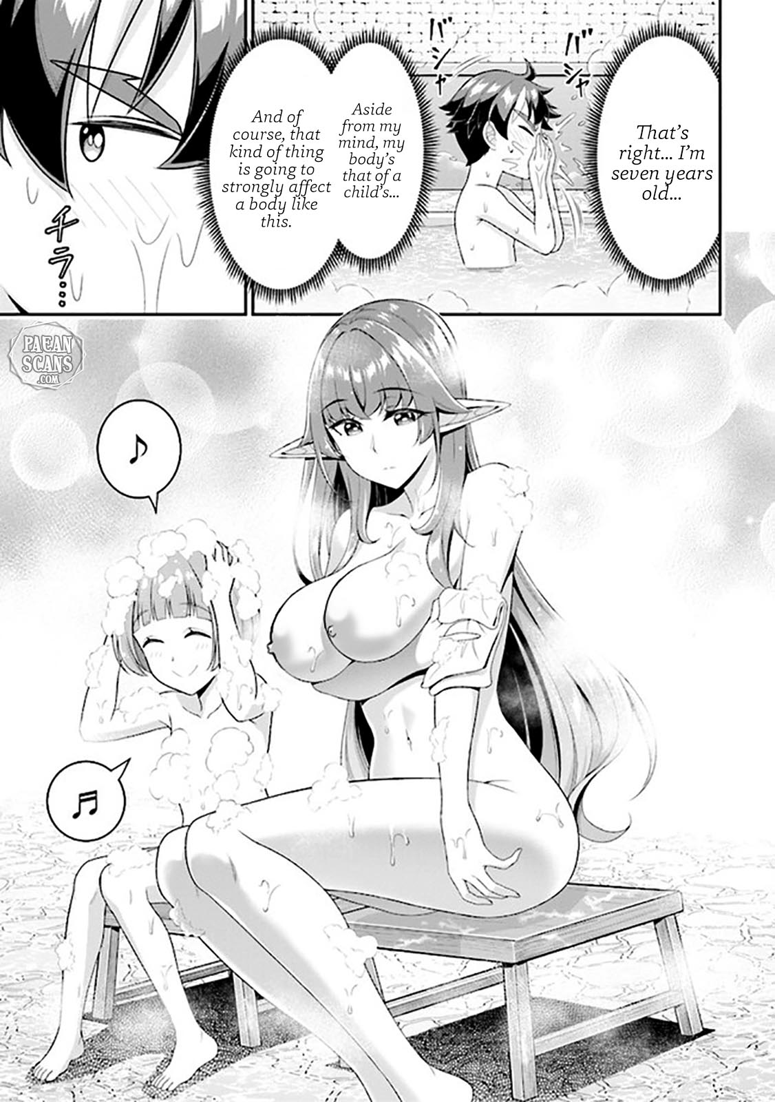 Page 9 of Chapter 6.1