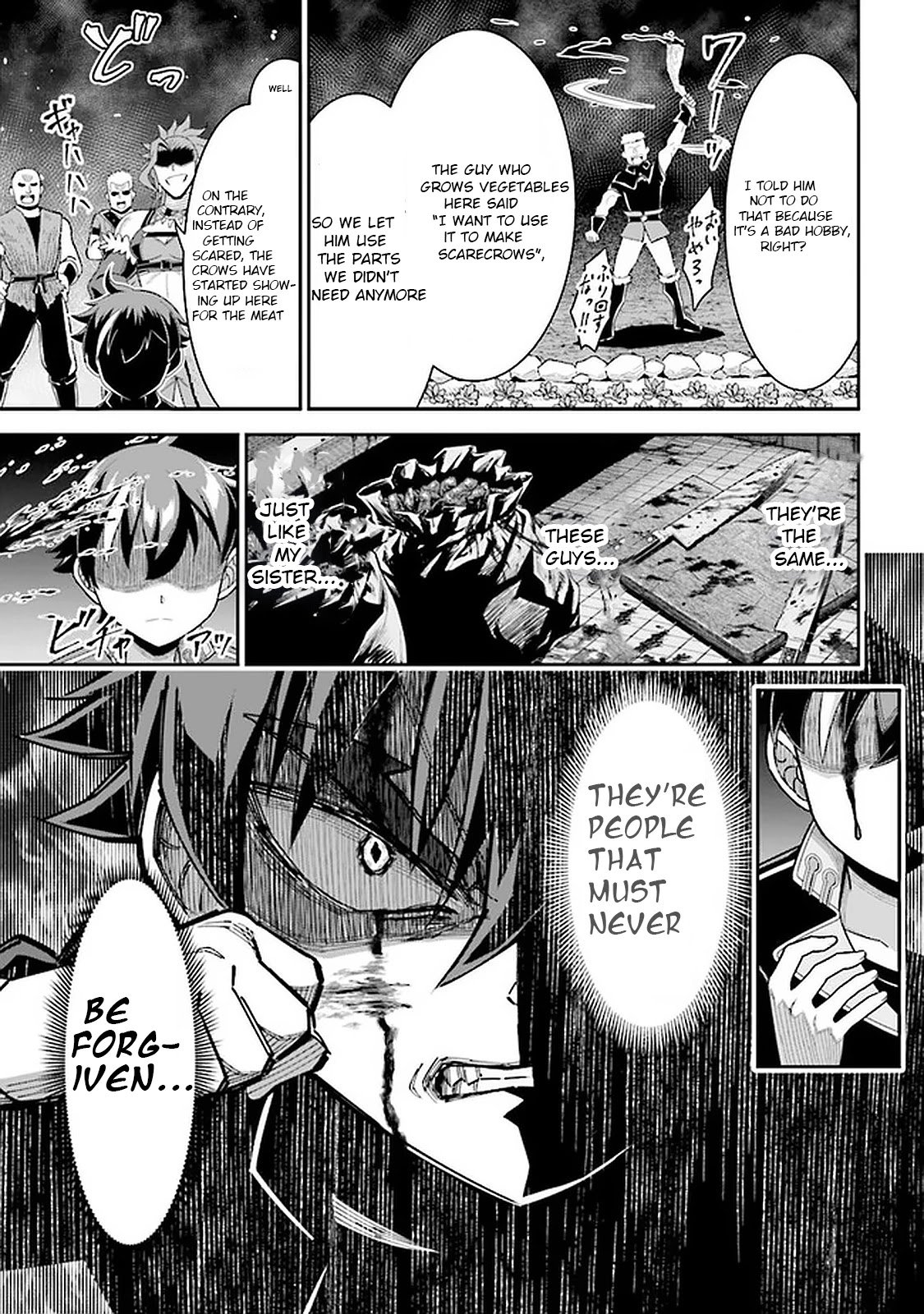 Page 8 of Chapter 7.2