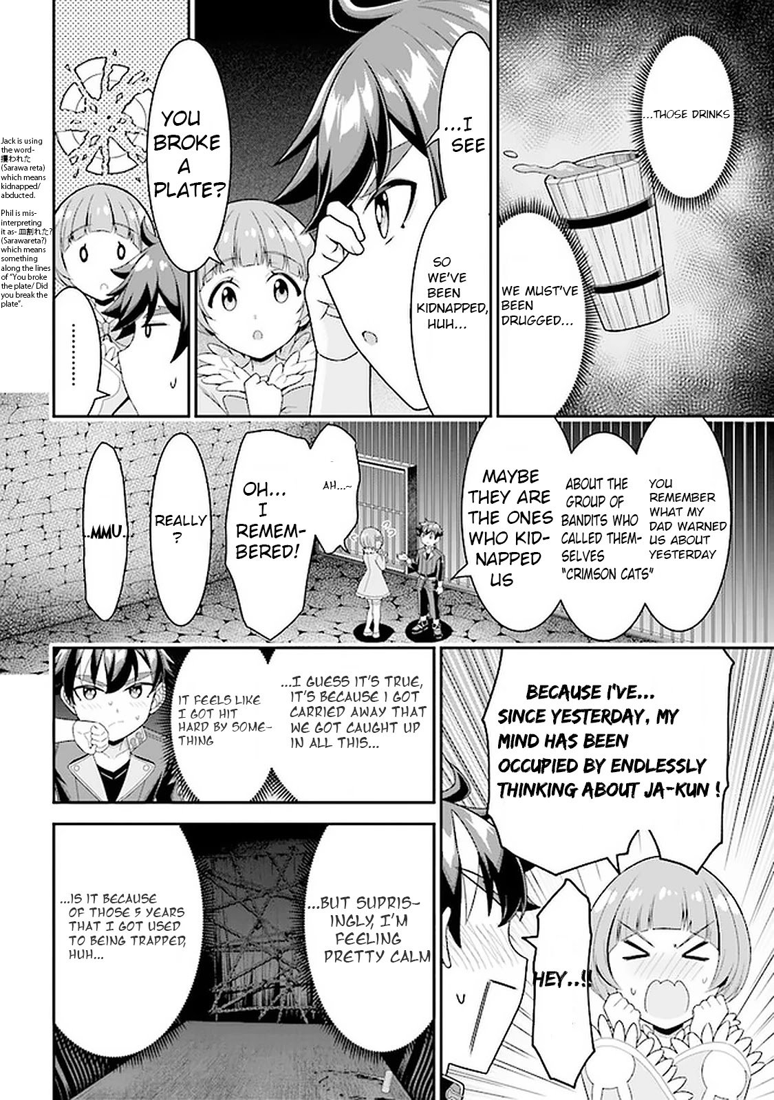 Page 4 of Chapter 7.1