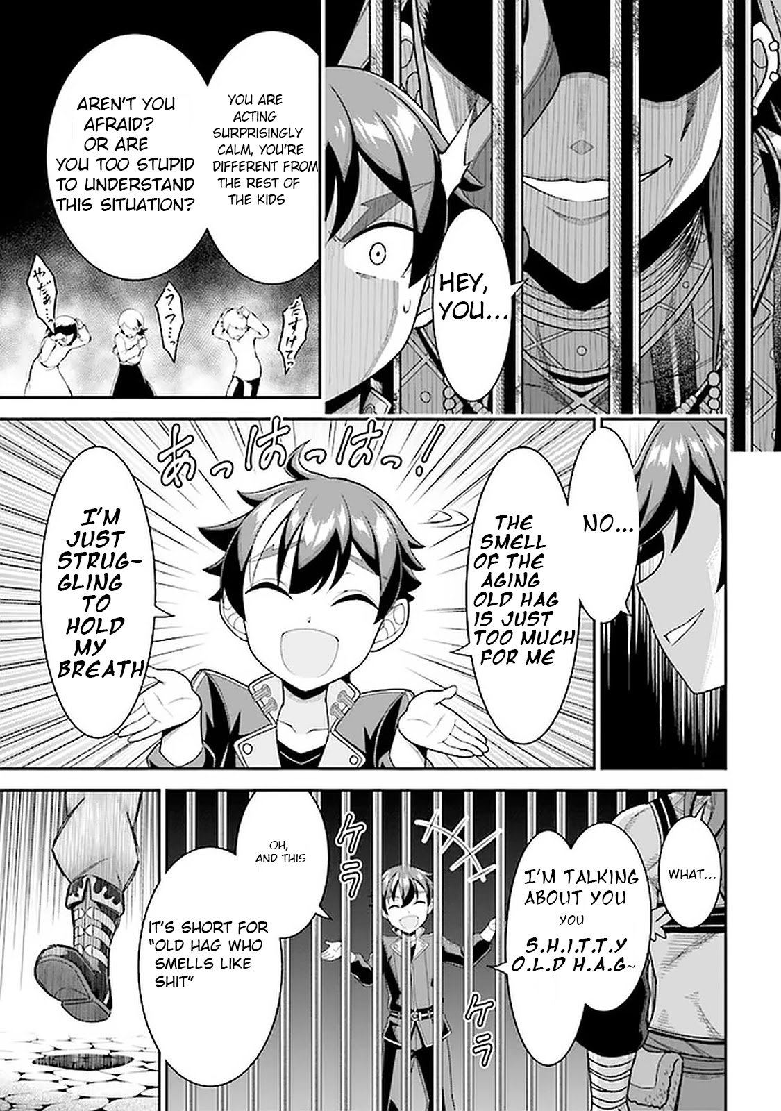 Page 11 of Chapter 7.1