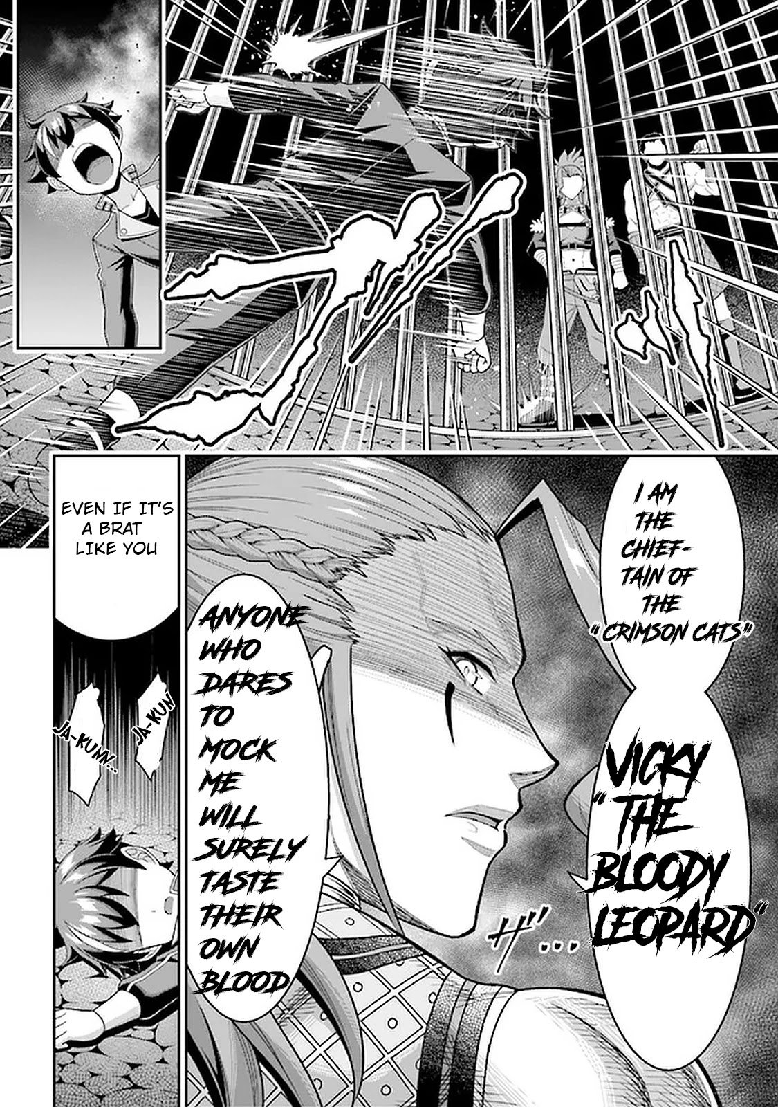 Page 12 of Chapter 7.1