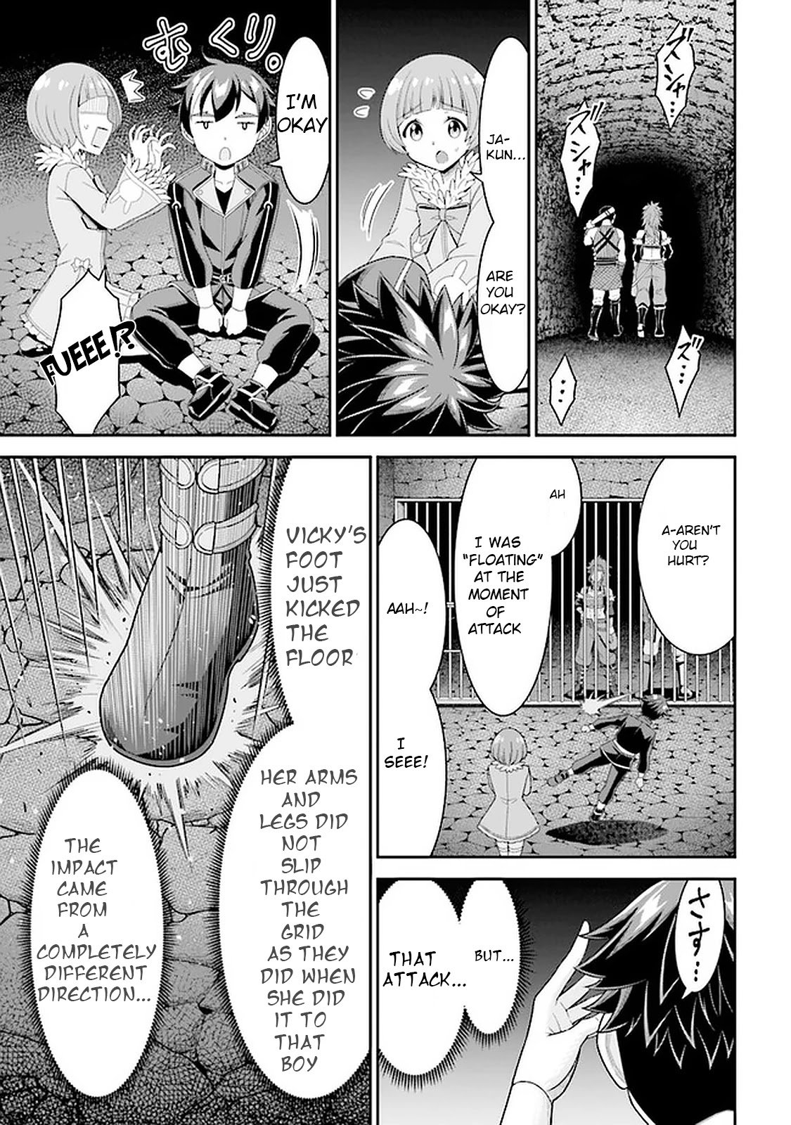 Page 13 of Chapter 7.1