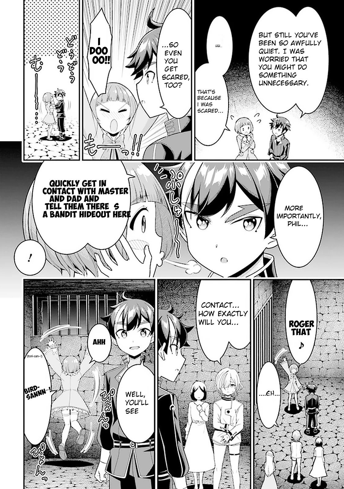 Page 14 of Chapter 7.1