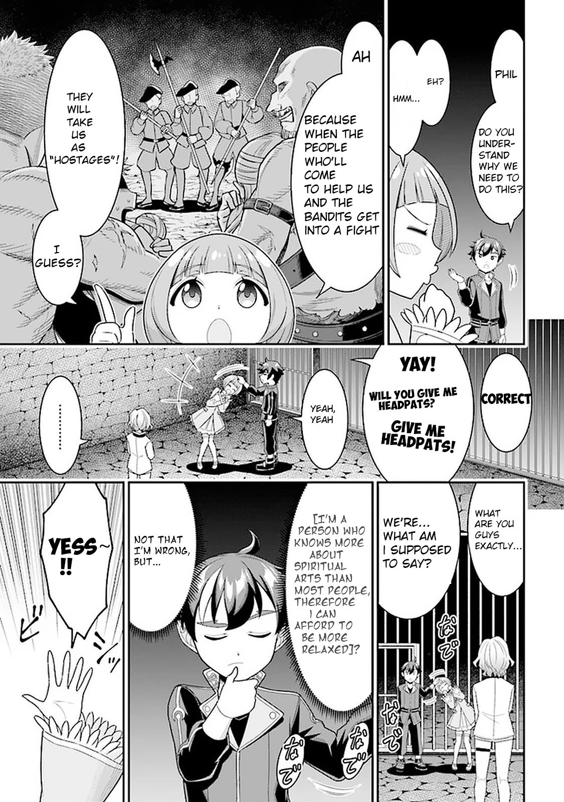 Page 17 of Chapter 7.1
