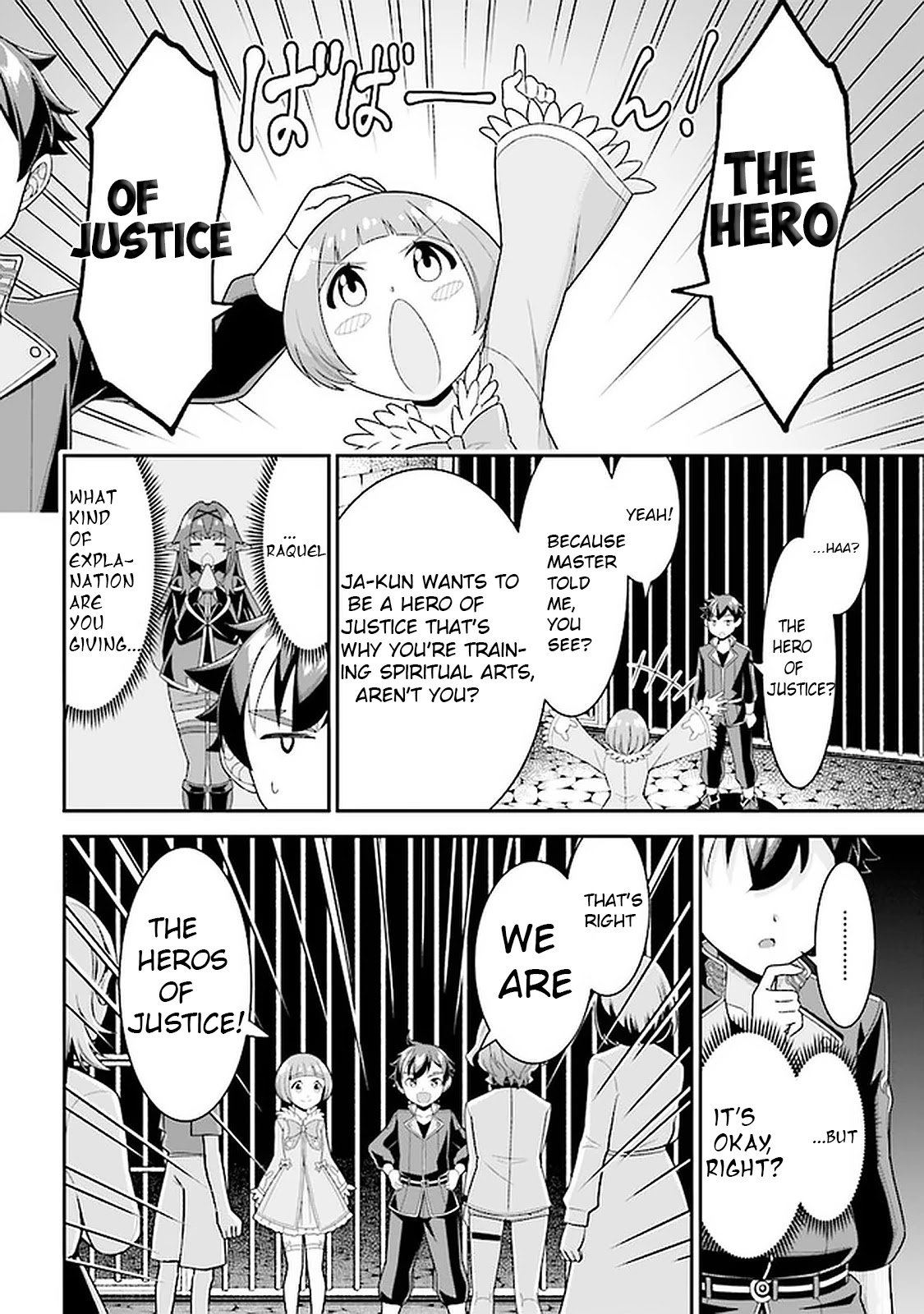 Page 18 of Chapter 7.1