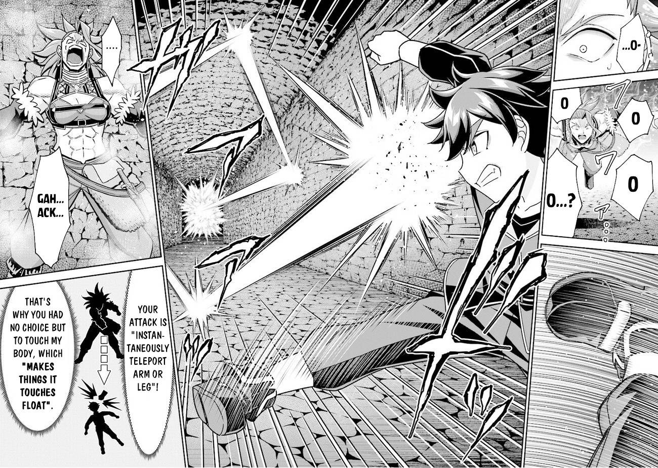 Page 11 of Chapter 8.1