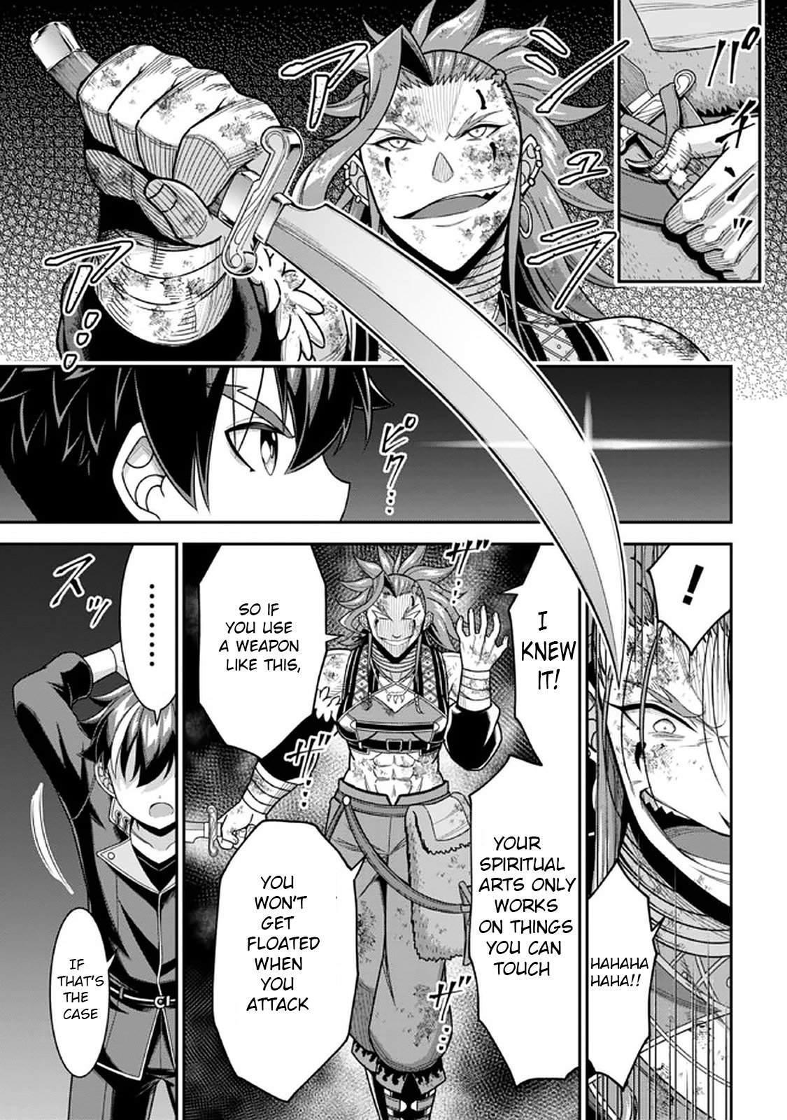 Page 6 of Chapter 9.1