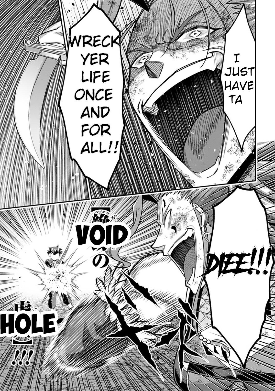 Page 8 of Chapter 9.1