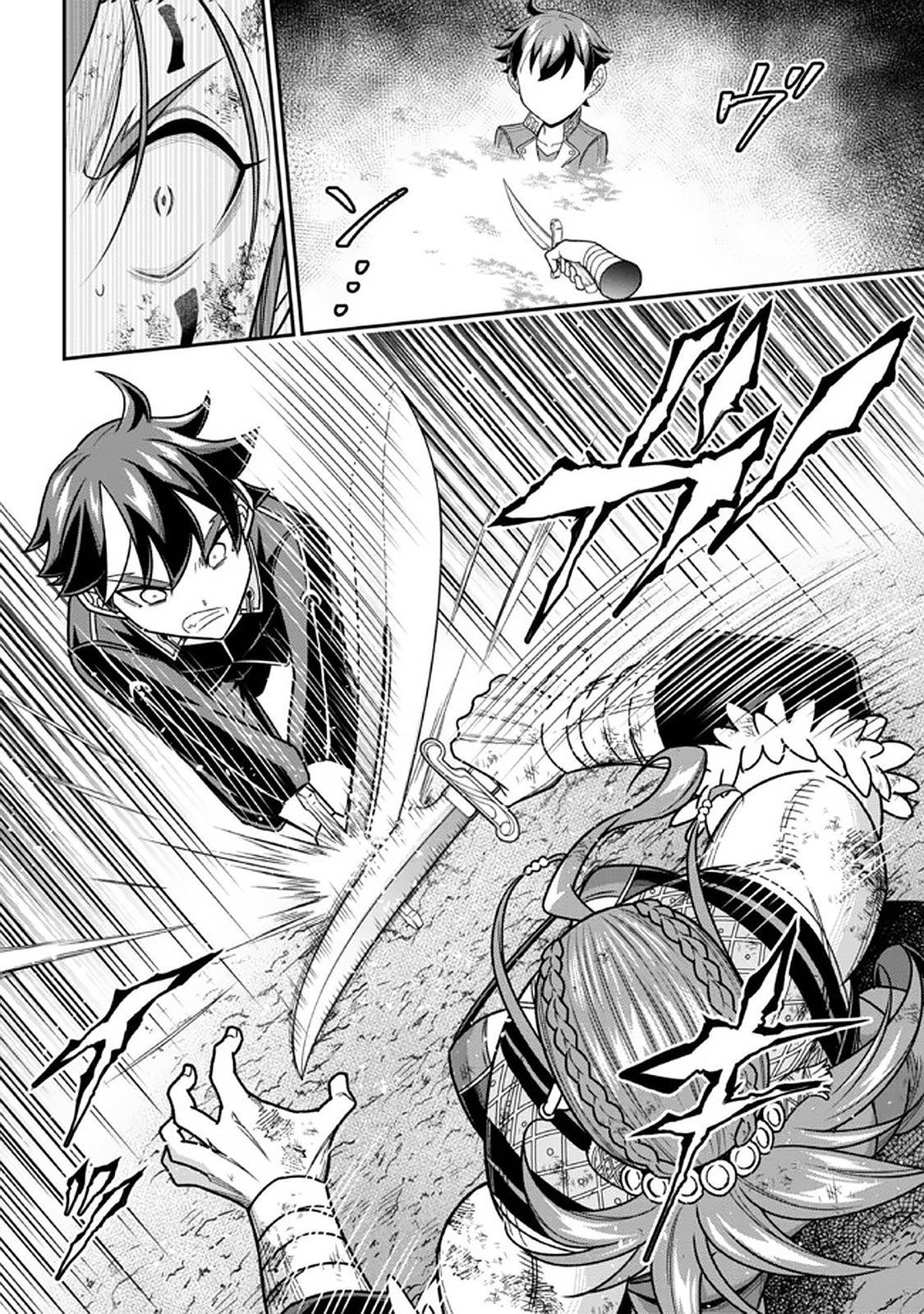 Page 9 of Chapter 9.1