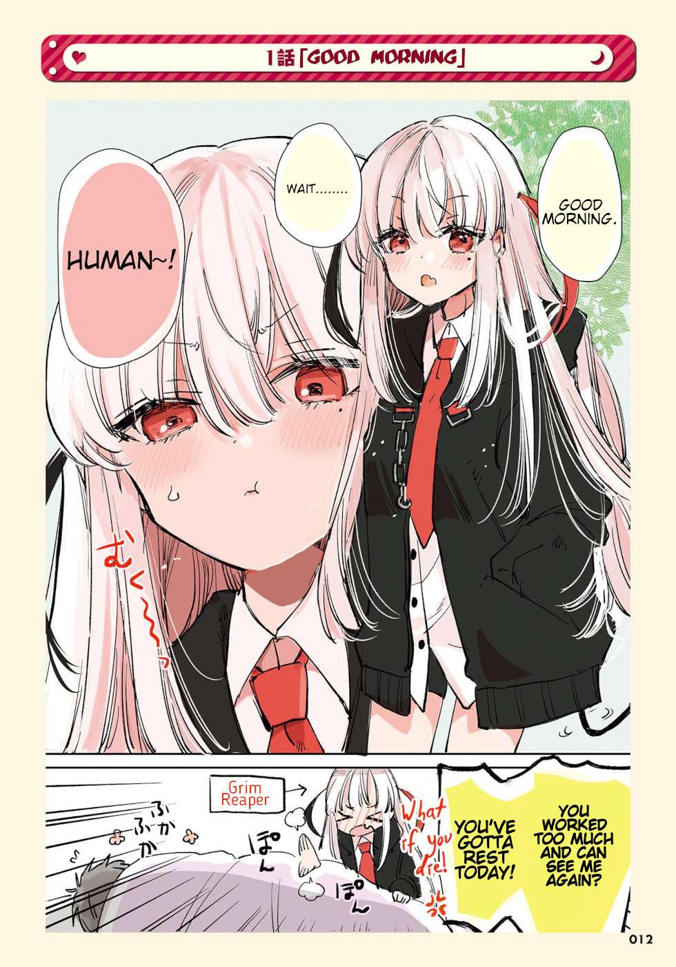 Page 1 of Chapter 1