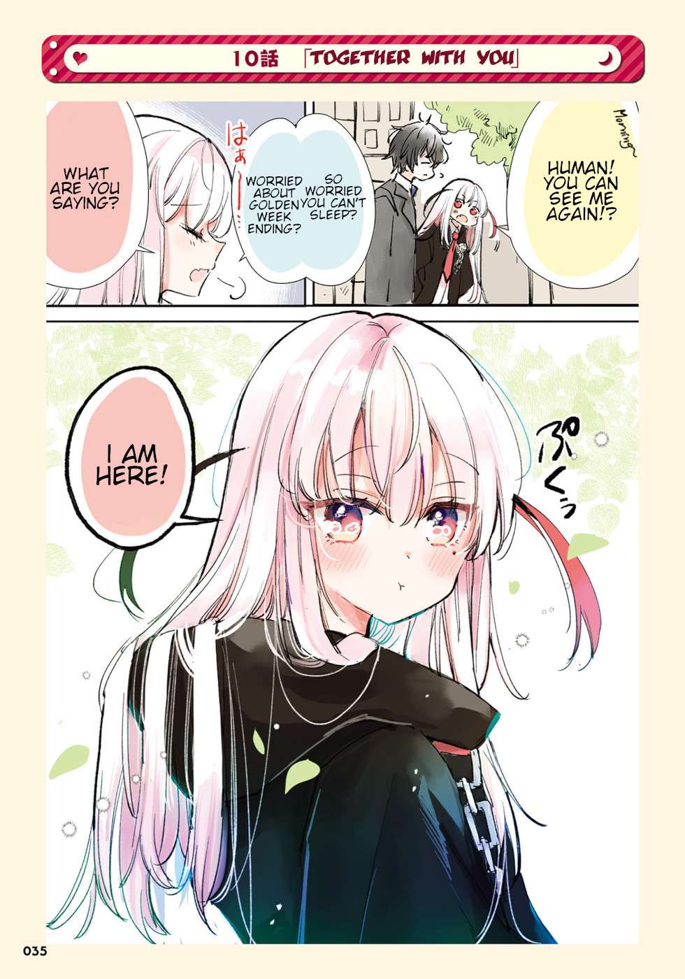 Page 1 of Chapter 10