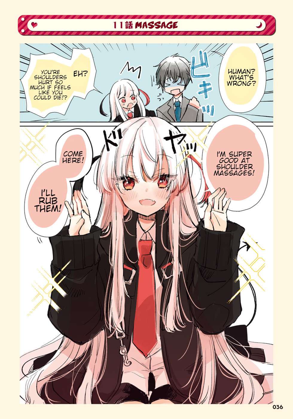 Page 1 of Chapter 11