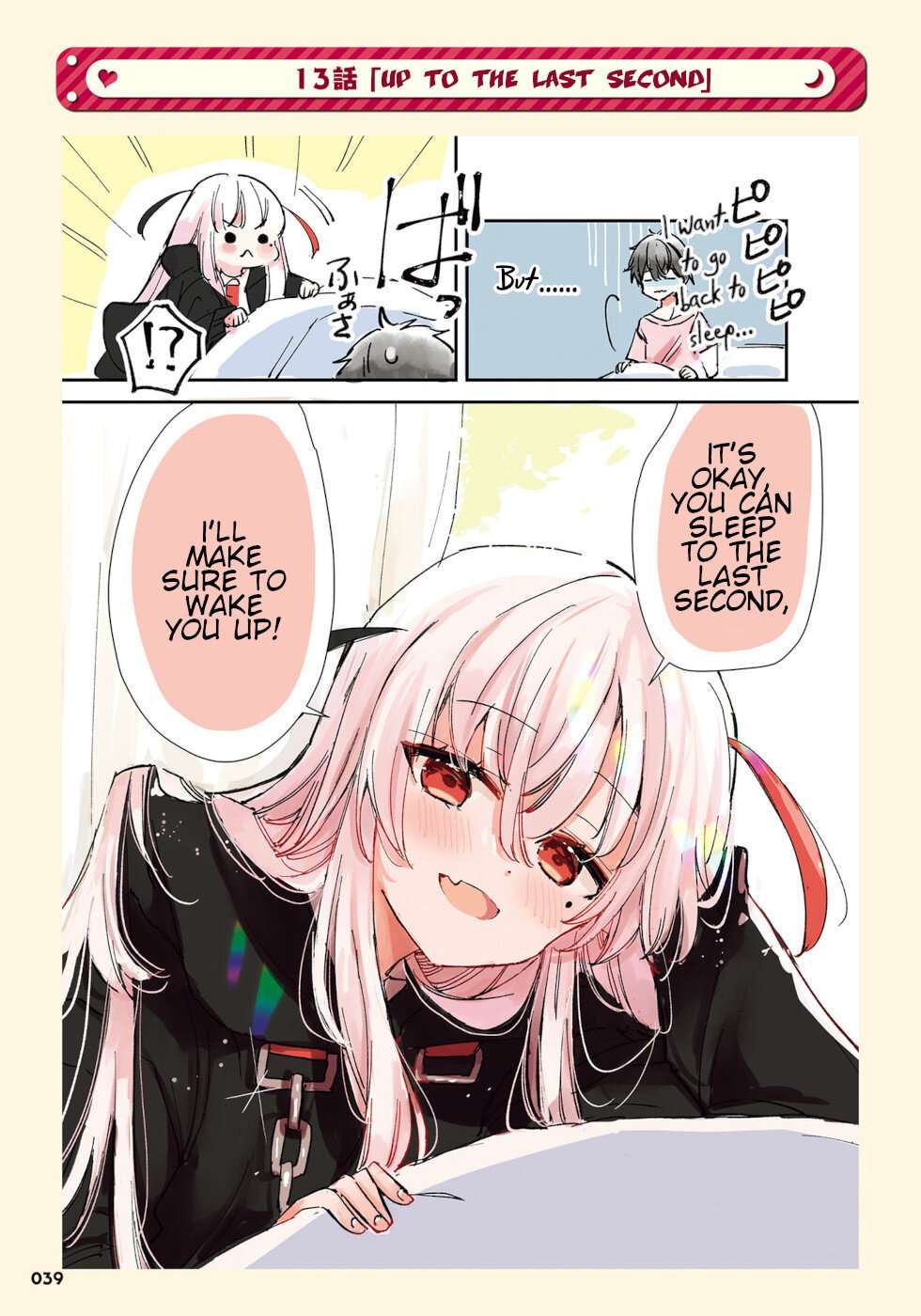 Page 1 of Chapter 13