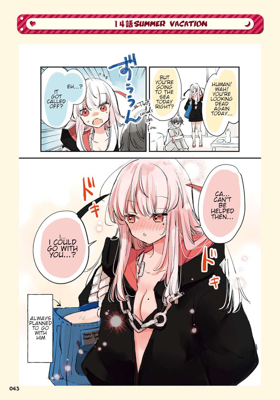 Page 1 of Chapter 14