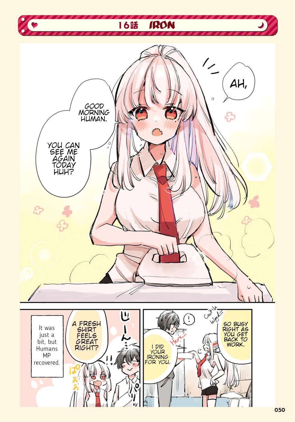 Page 1 of Chapter 16