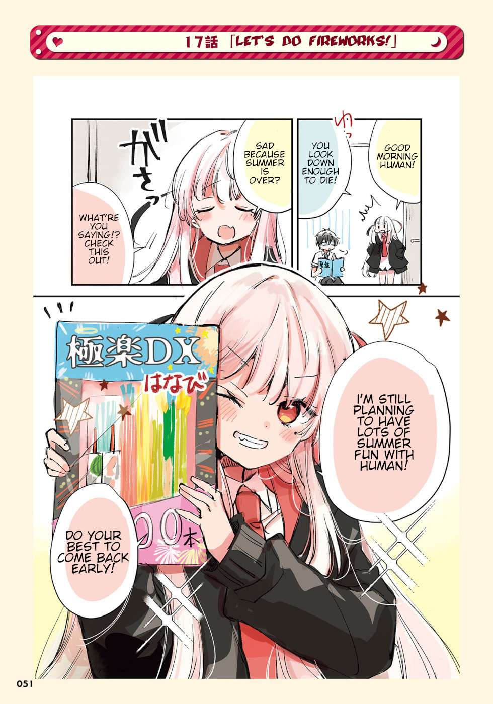 Page 1 of Chapter 17