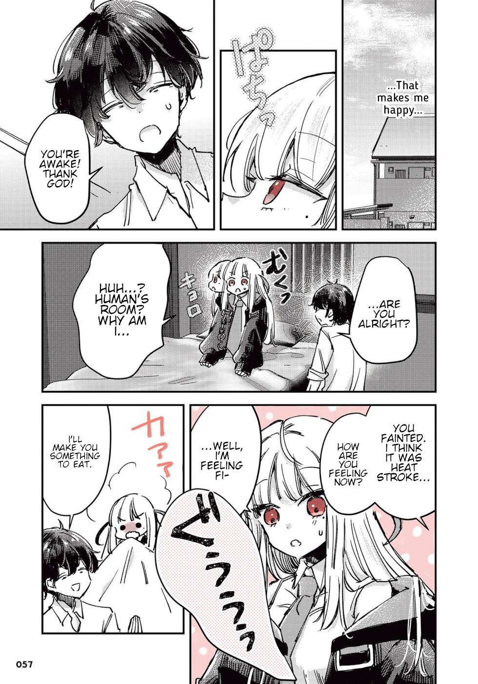 Page 3 of Chapter 18