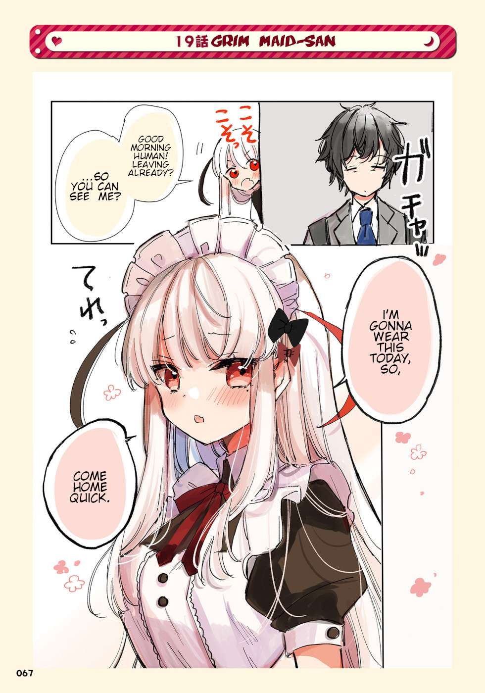 Page 1 of Chapter 19