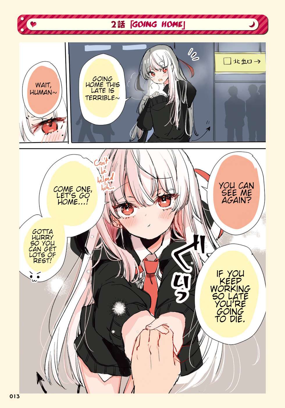 Page 1 of Chapter 2