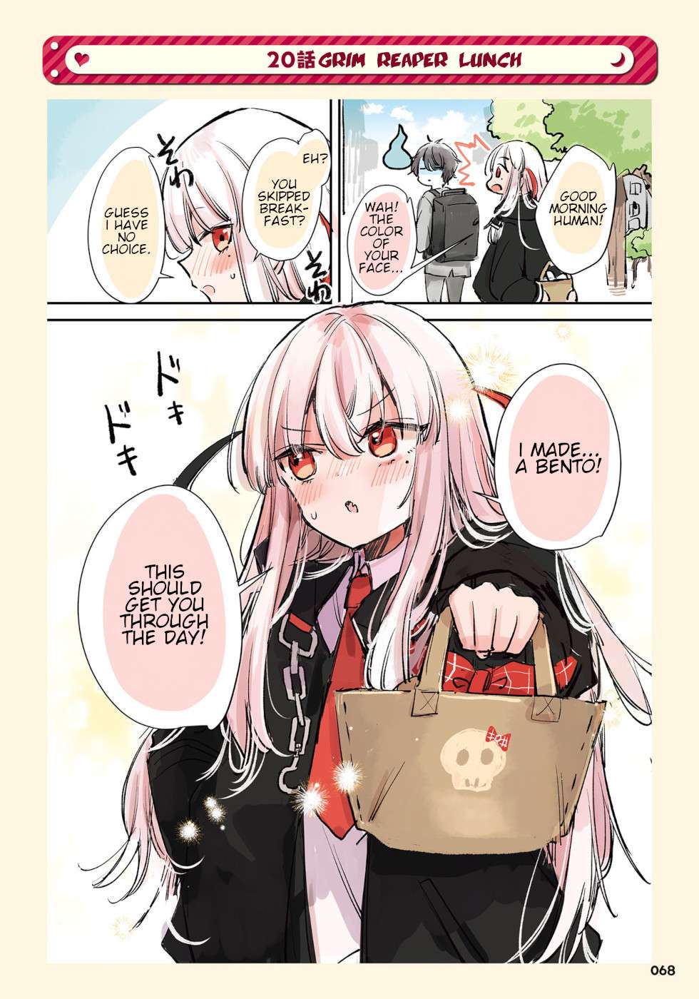 Page 1 of Chapter 20