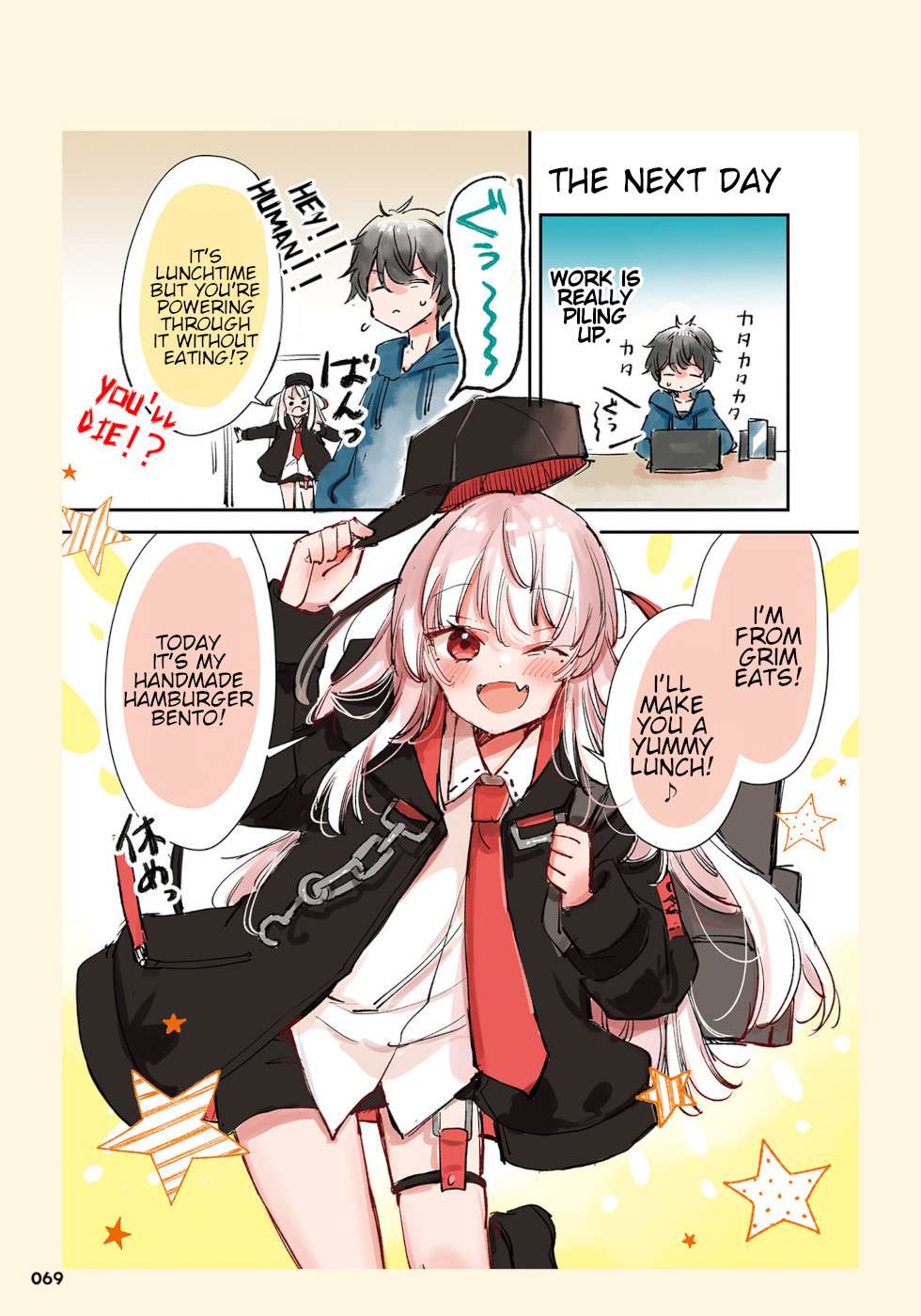 Page 2 of Chapter 20