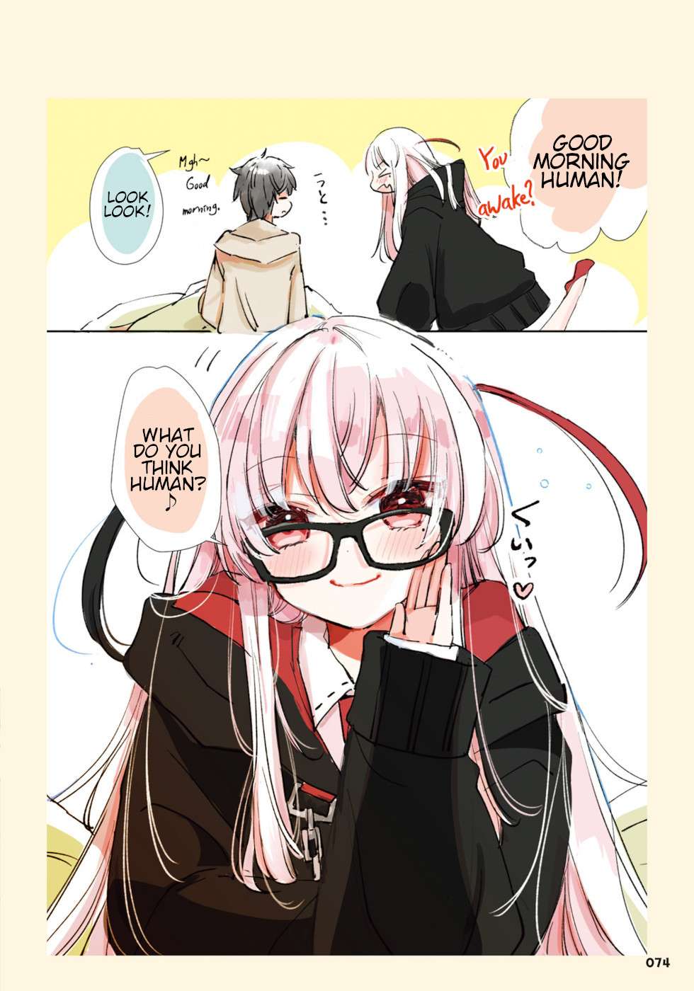 Page 2 of Chapter 24
