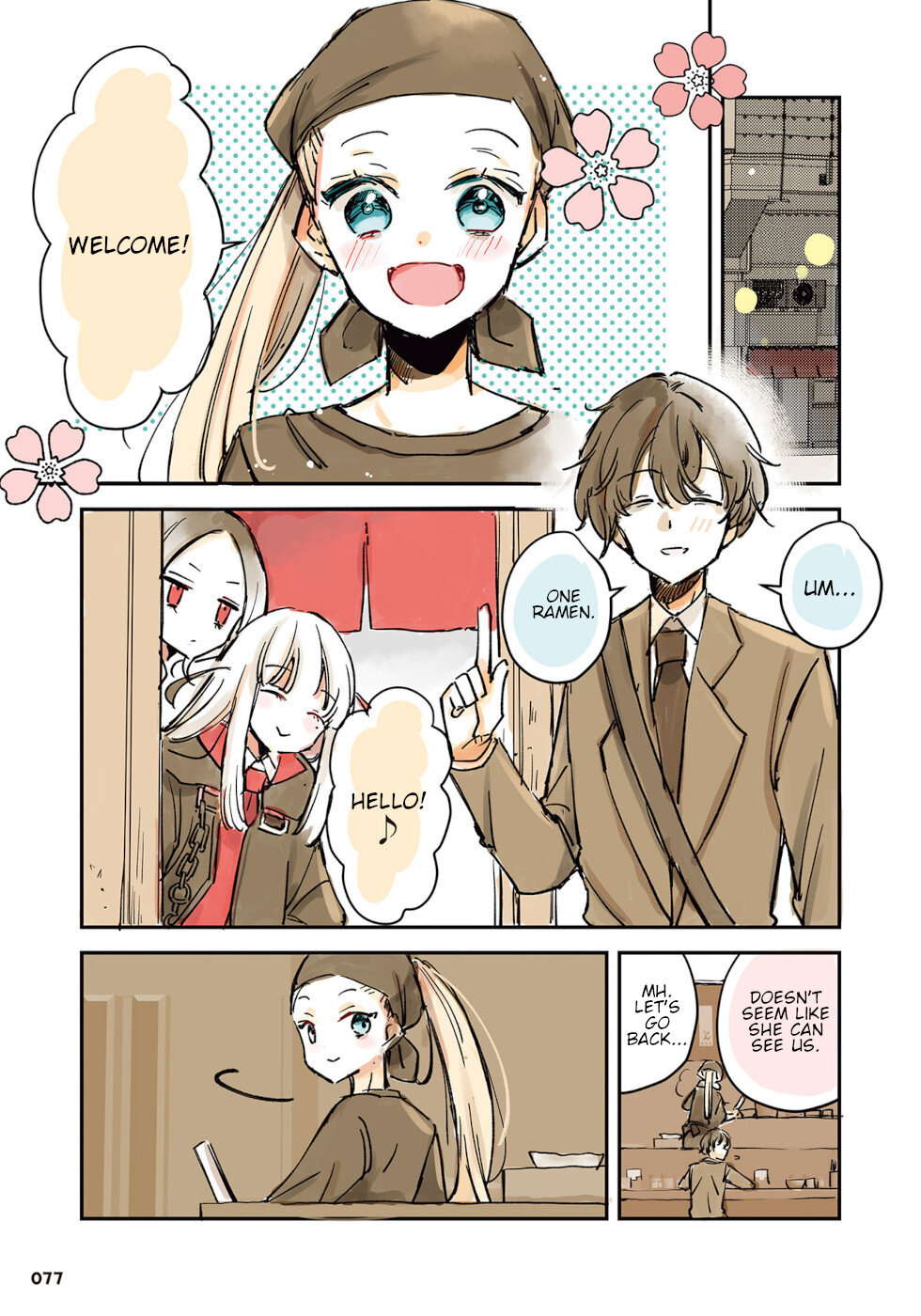 Page 3 of Chapter 25
