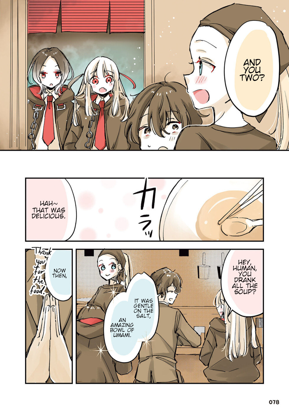Page 4 of Chapter 25