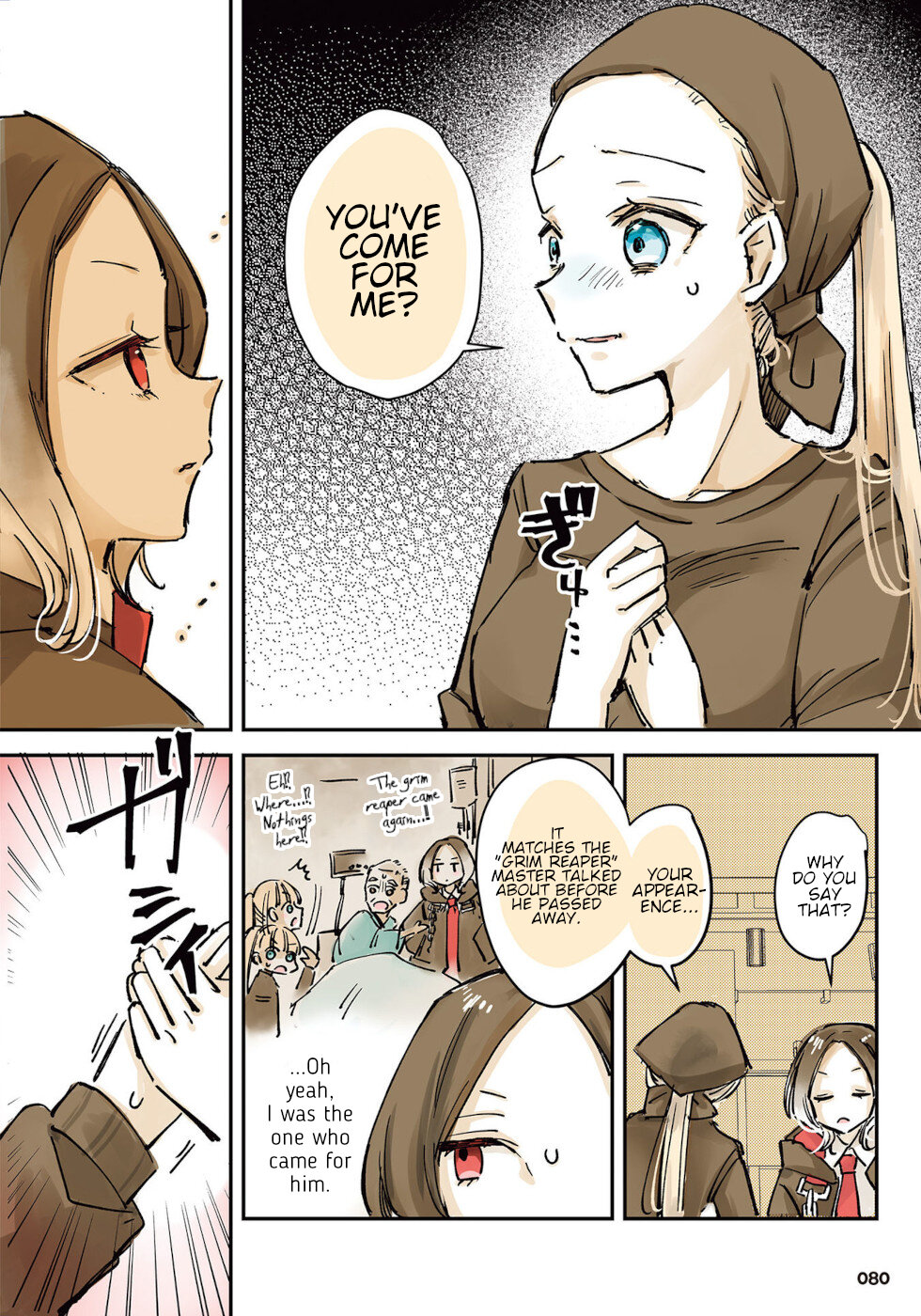 Page 6 of Chapter 25