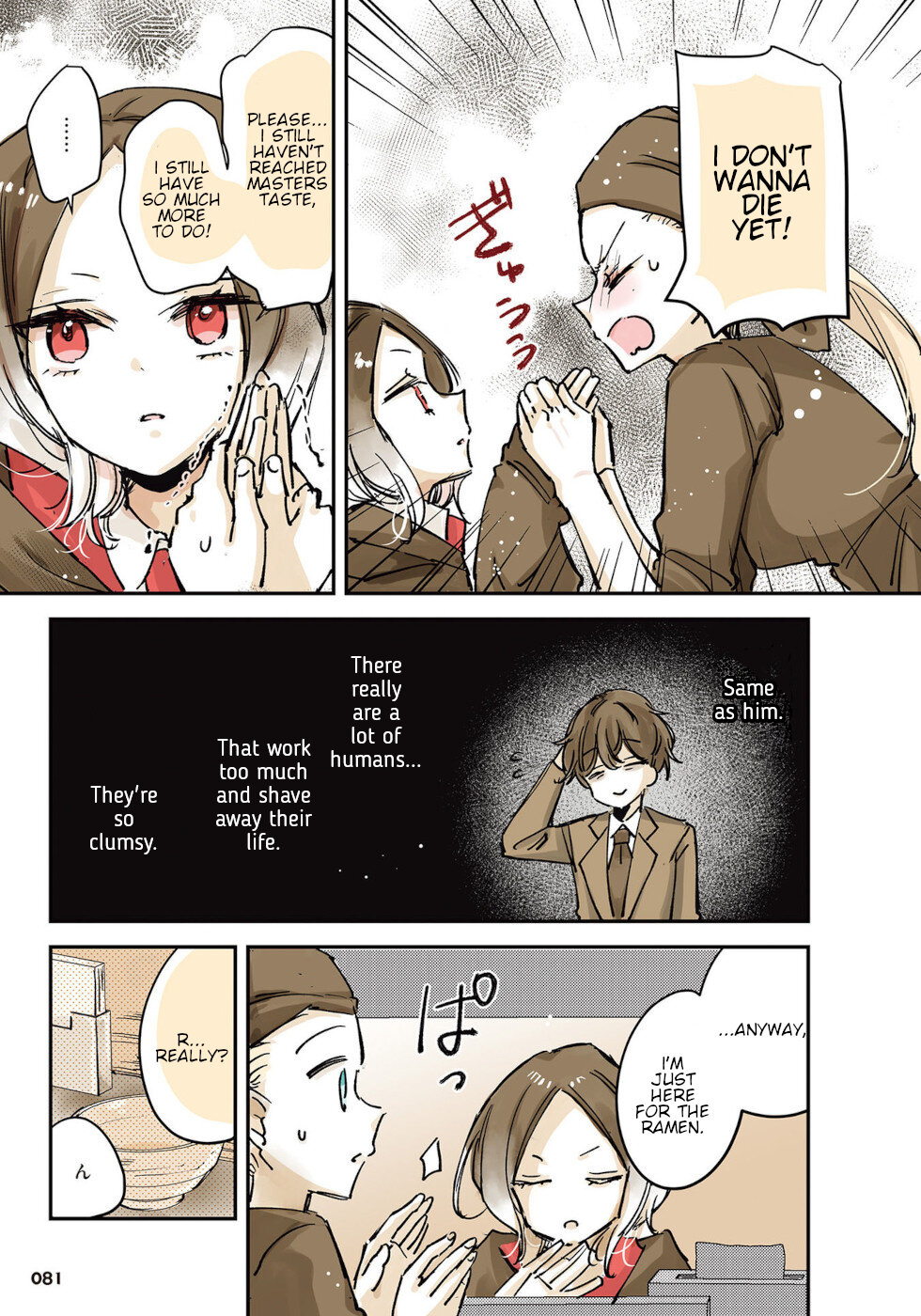 Page 7 of Chapter 25