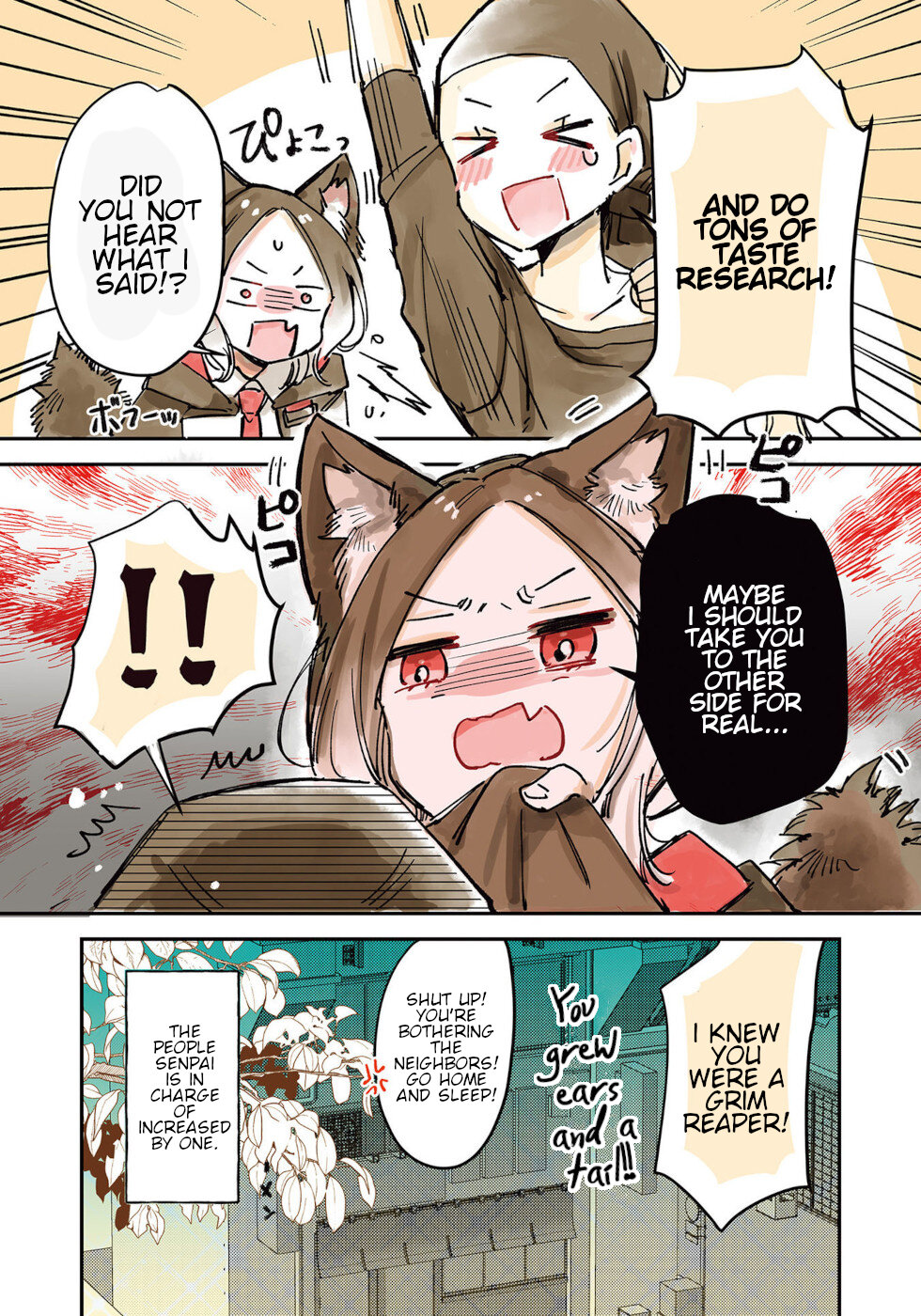Page 9 of Chapter 25
