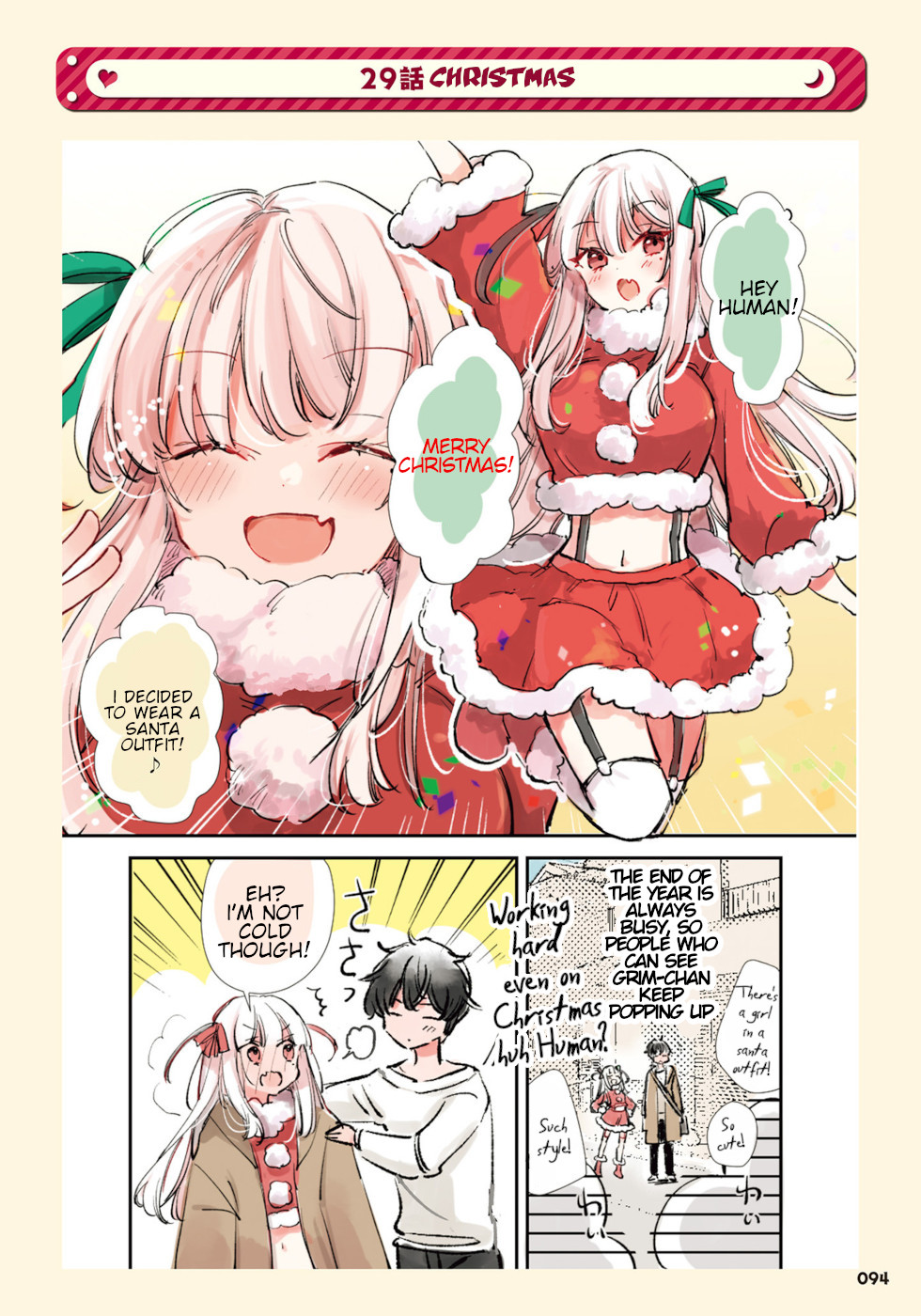 Page 1 of Chapter 29