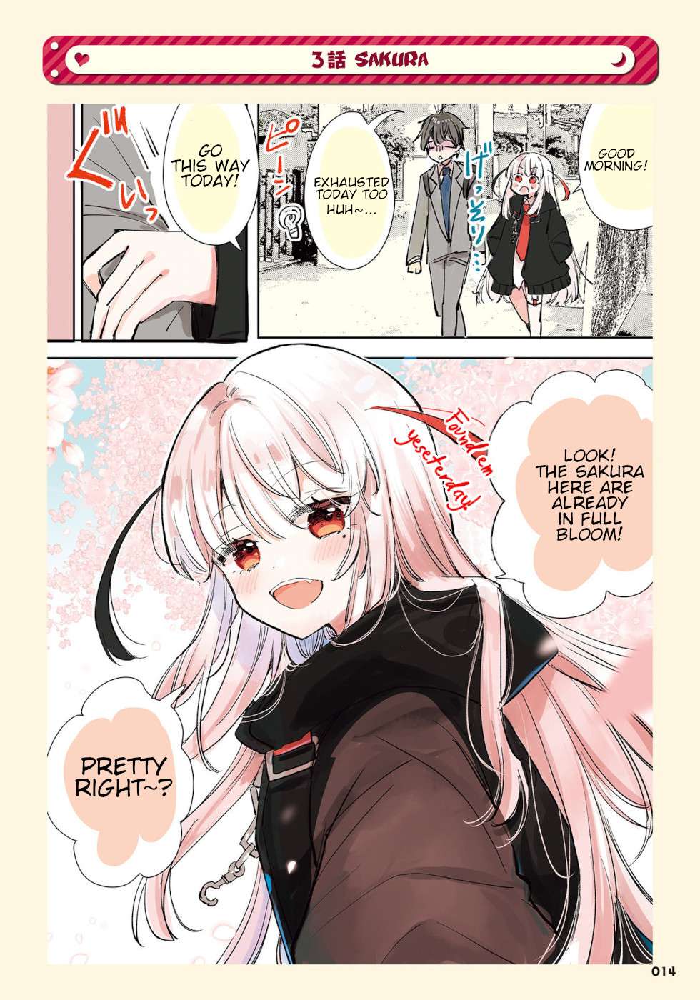 Page 1 of Chapter 3