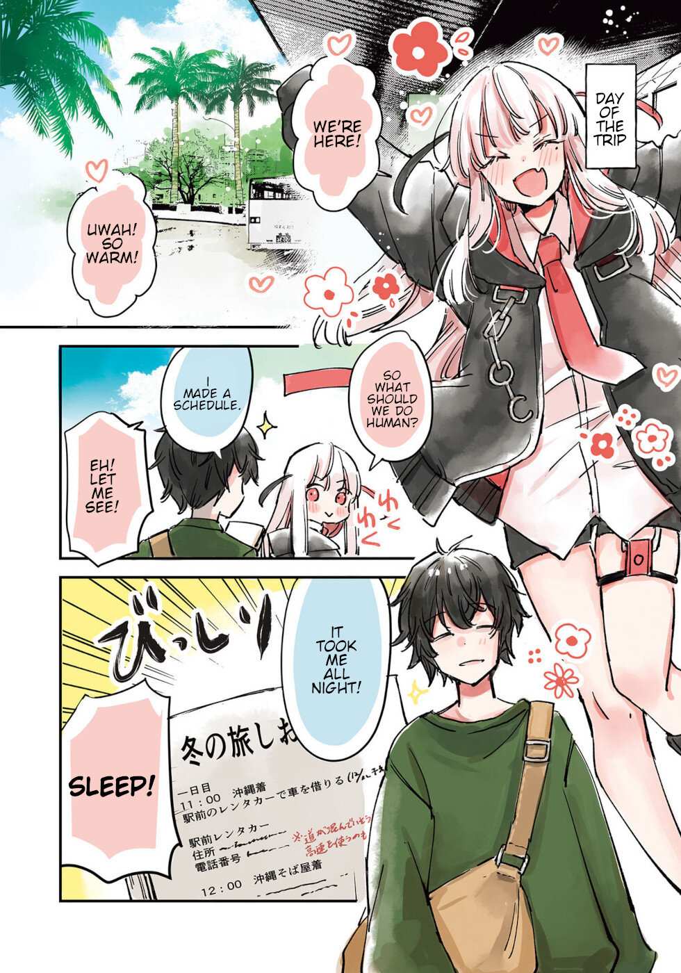 Page 2 of Chapter 31