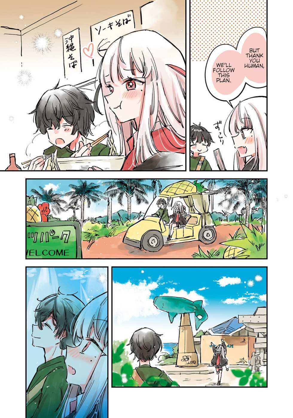 Page 3 of Chapter 31