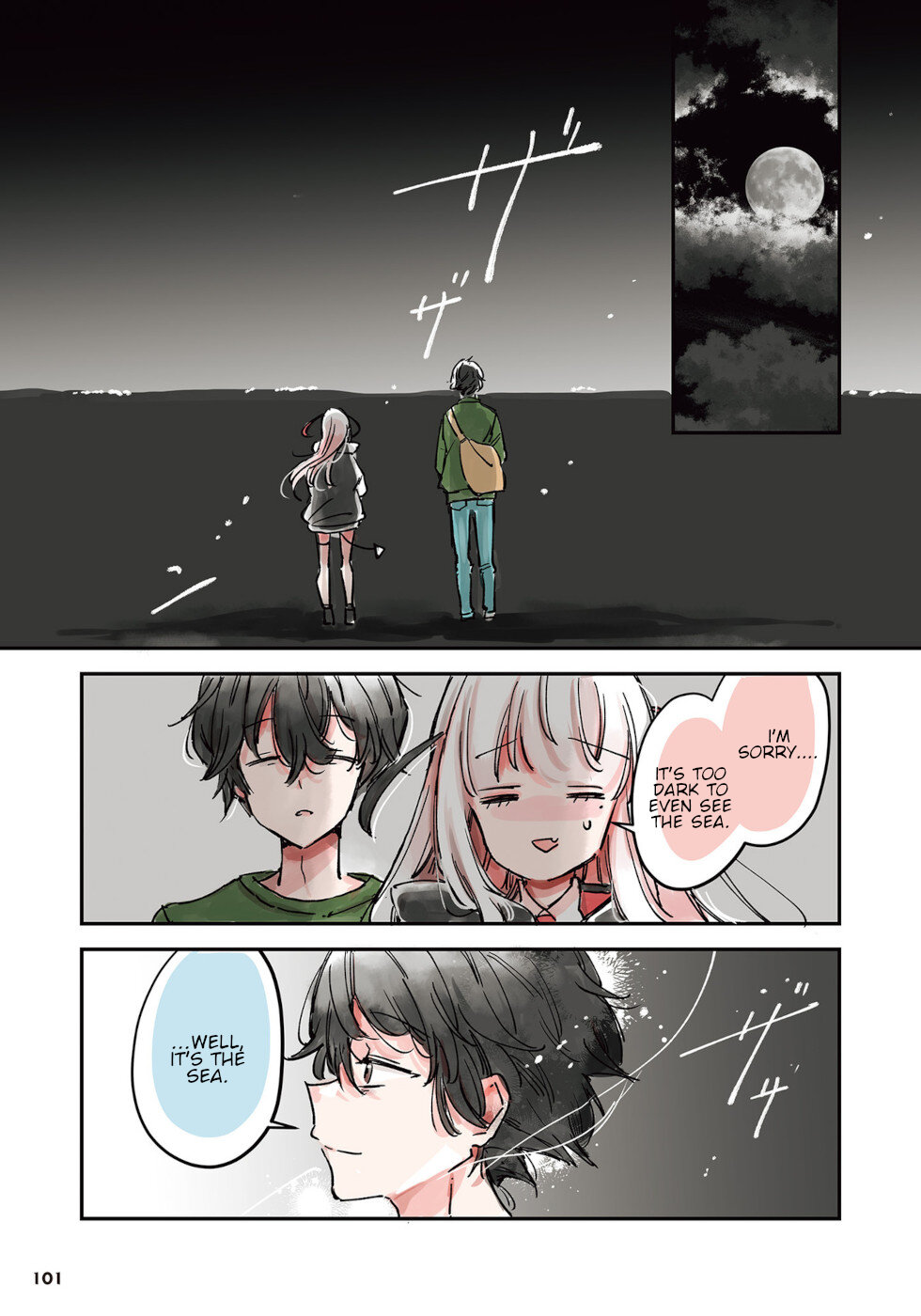 Page 5 of Chapter 31