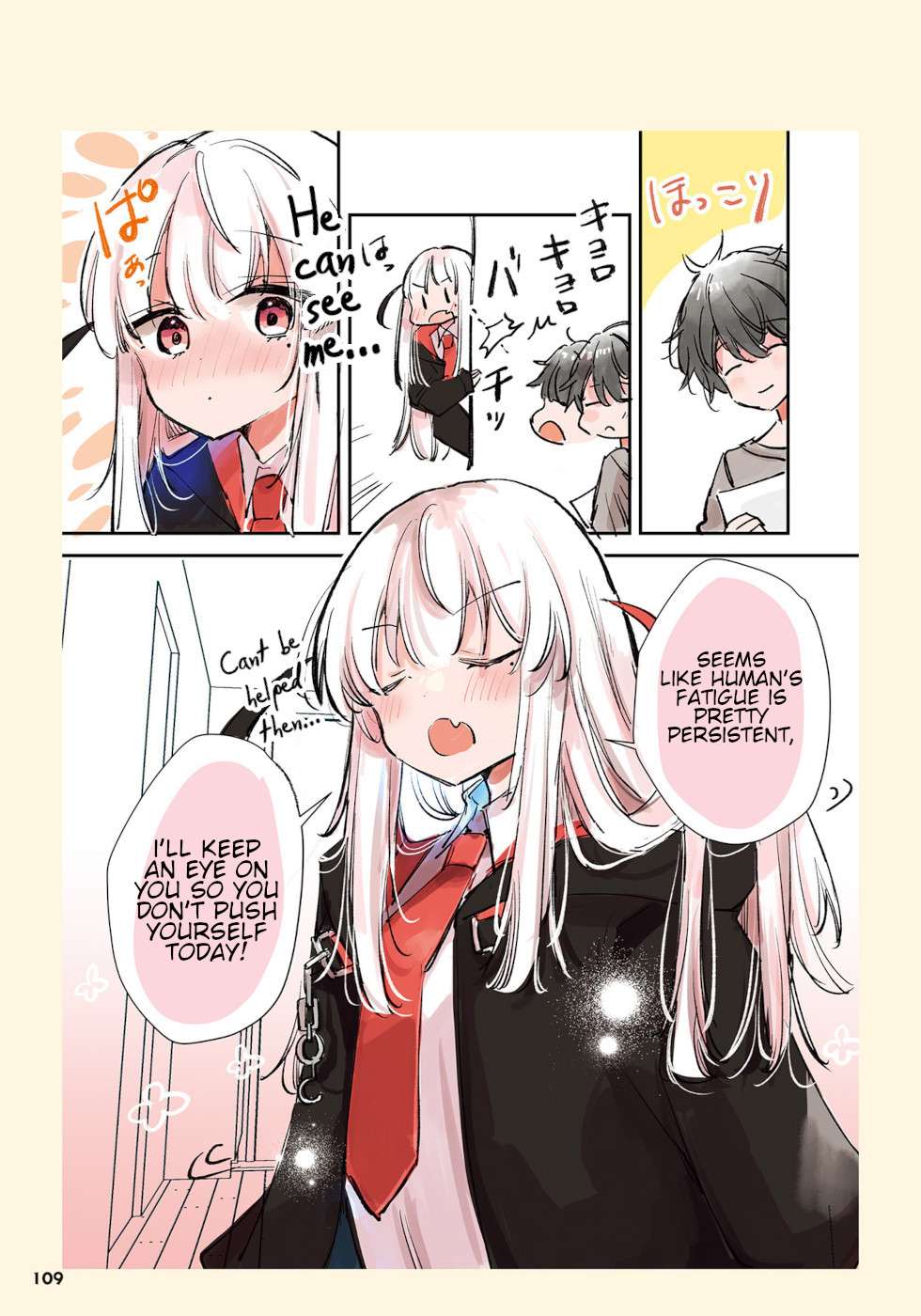 Page 2 of Chapter 32