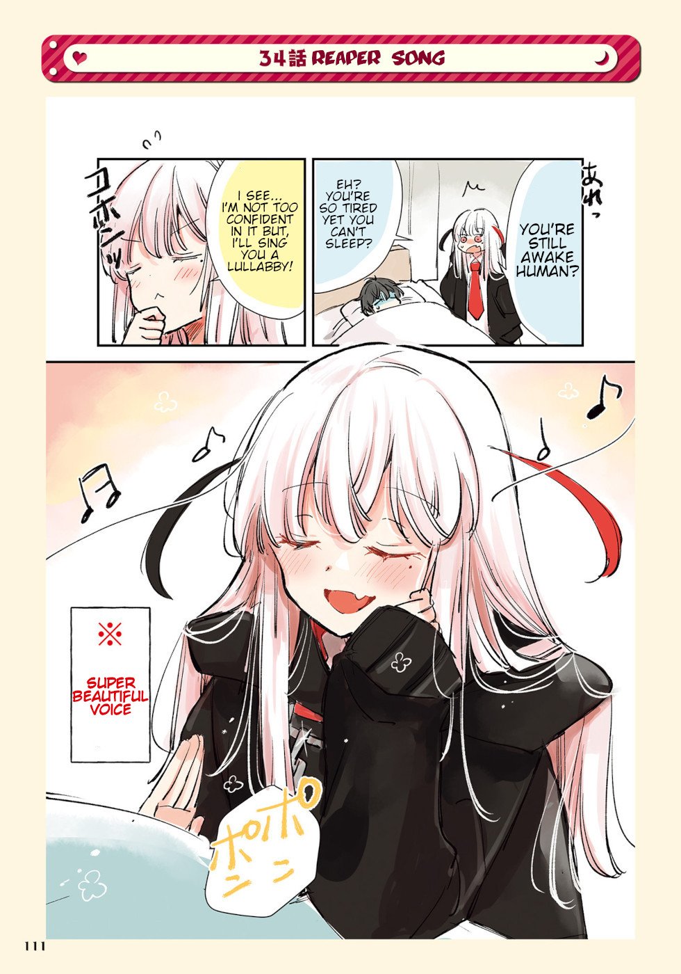 Page 1 of Chapter 34
