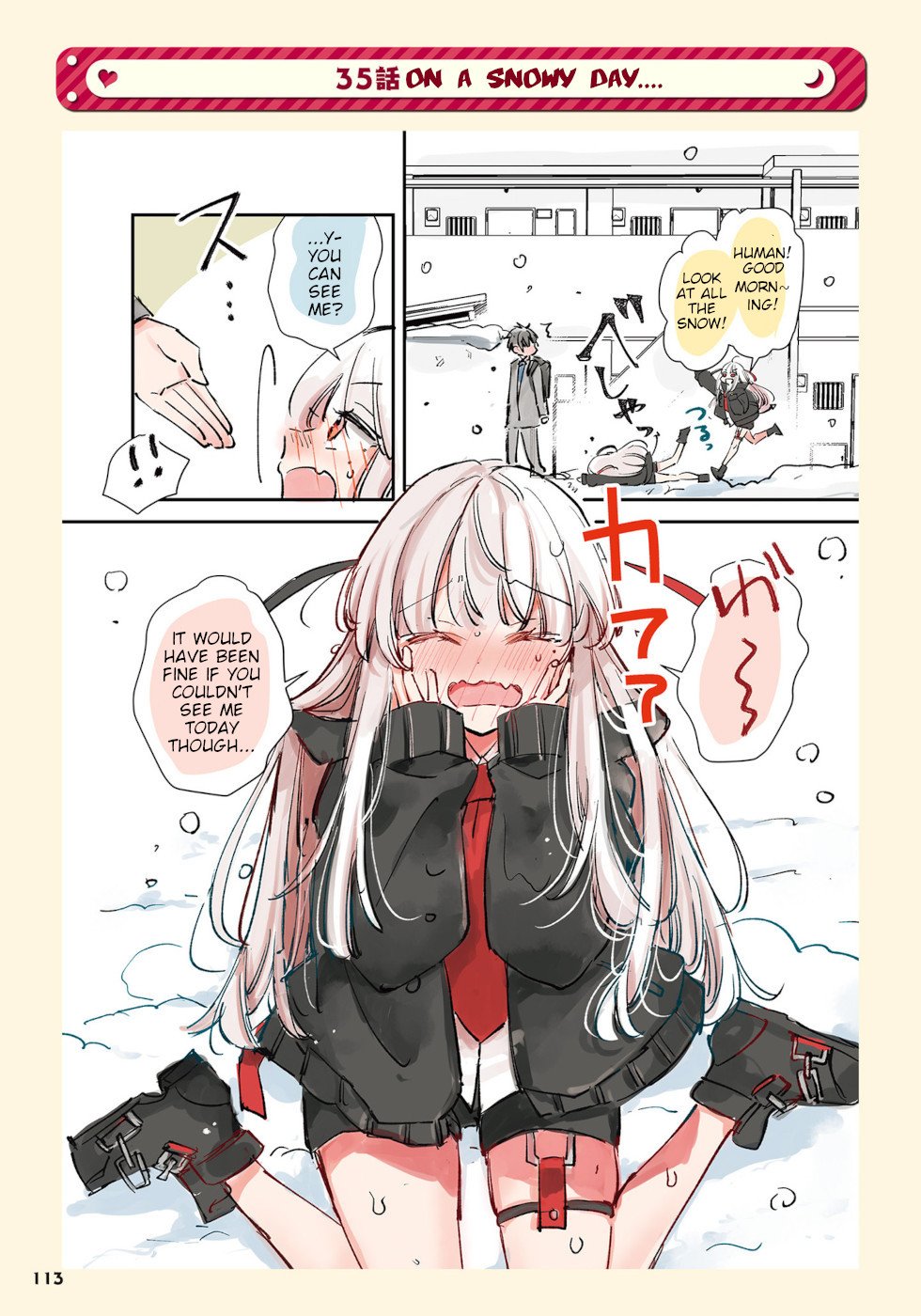 Page 1 of Chapter 35