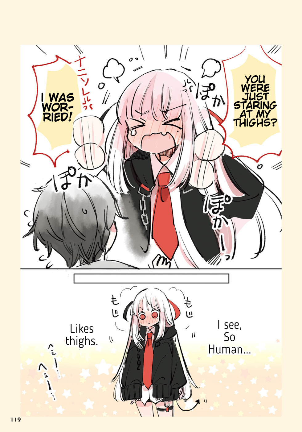 Page 2 of Chapter 38