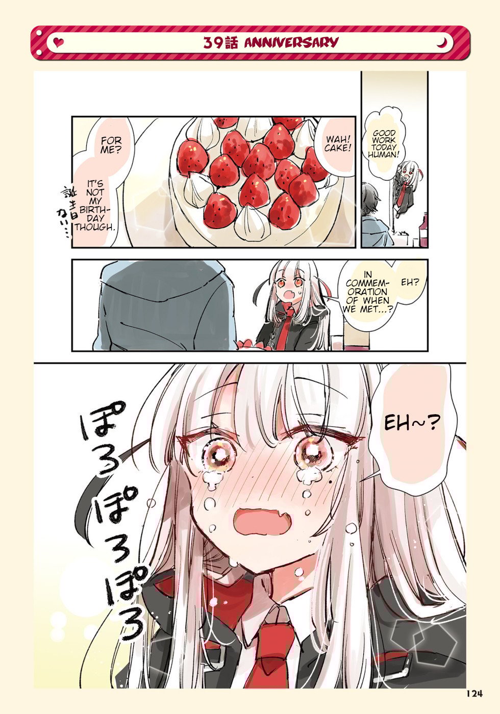 Page 1 of Chapter 39