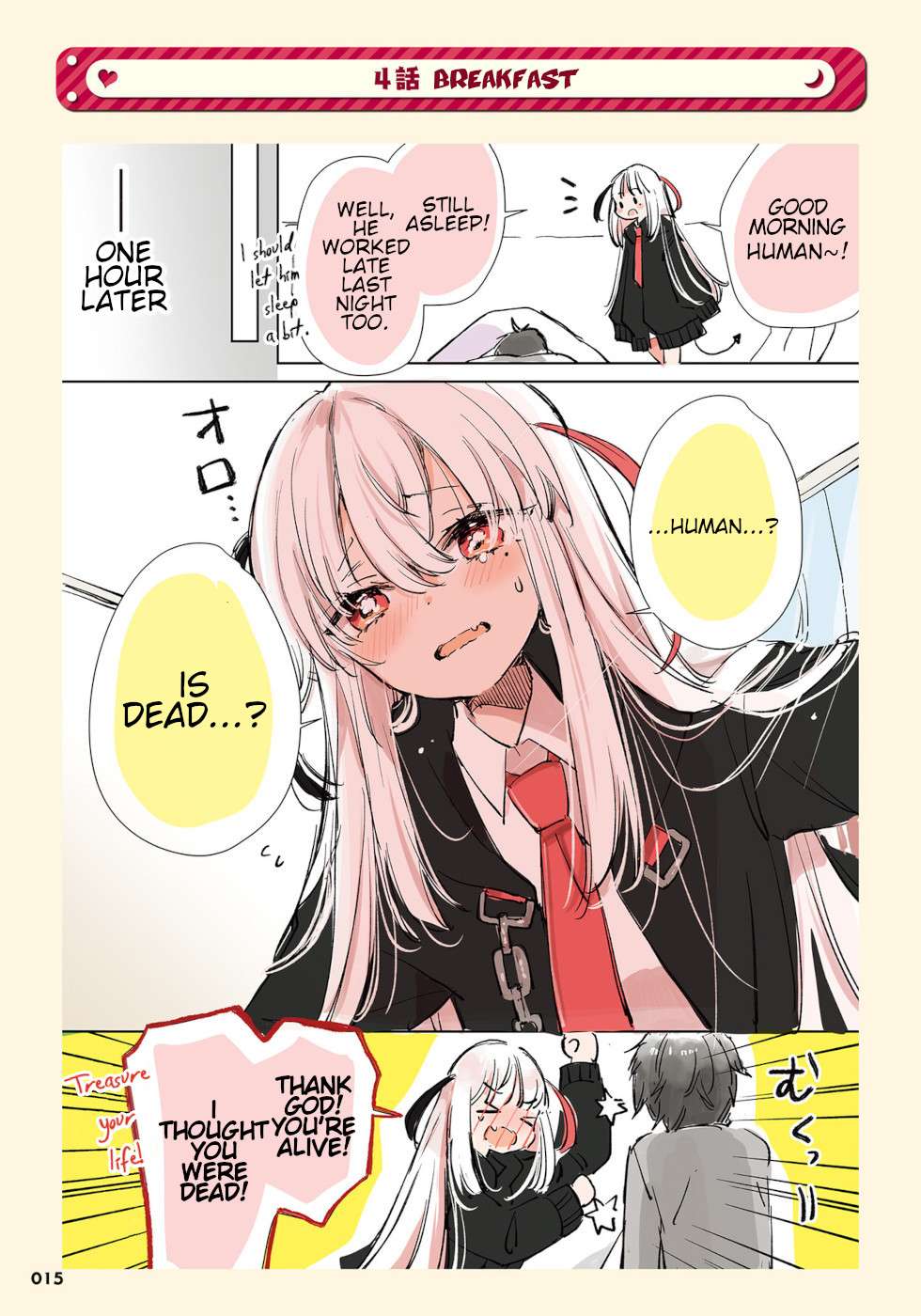 Page 1 of Chapter 4