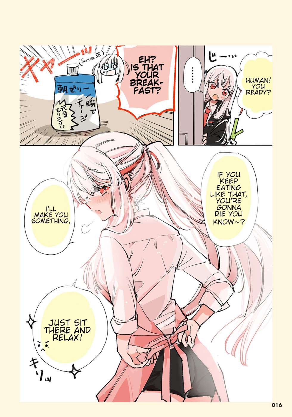 Page 2 of Chapter 4