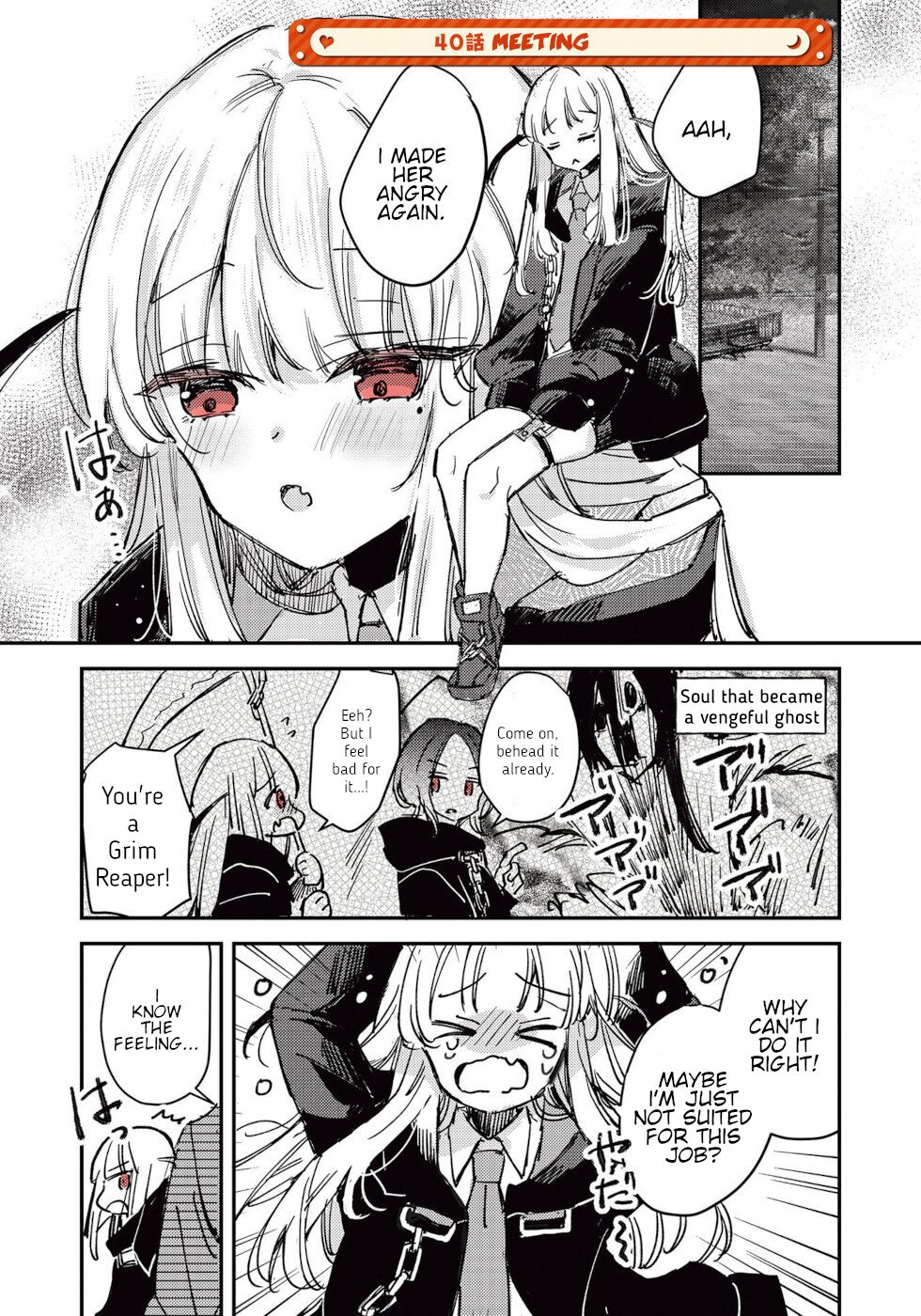 Page 1 of Chapter 40