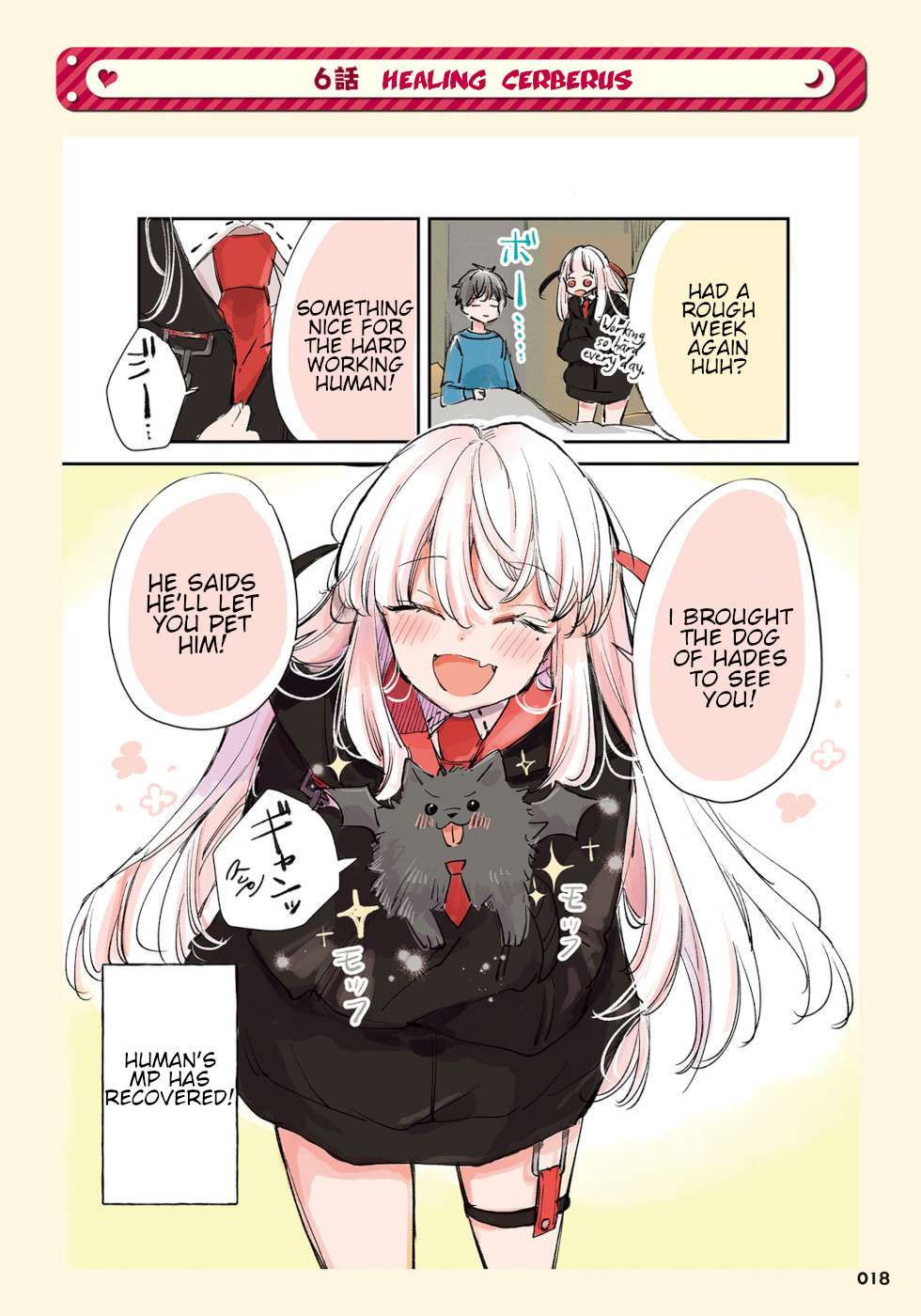 Page 1 of Chapter 6