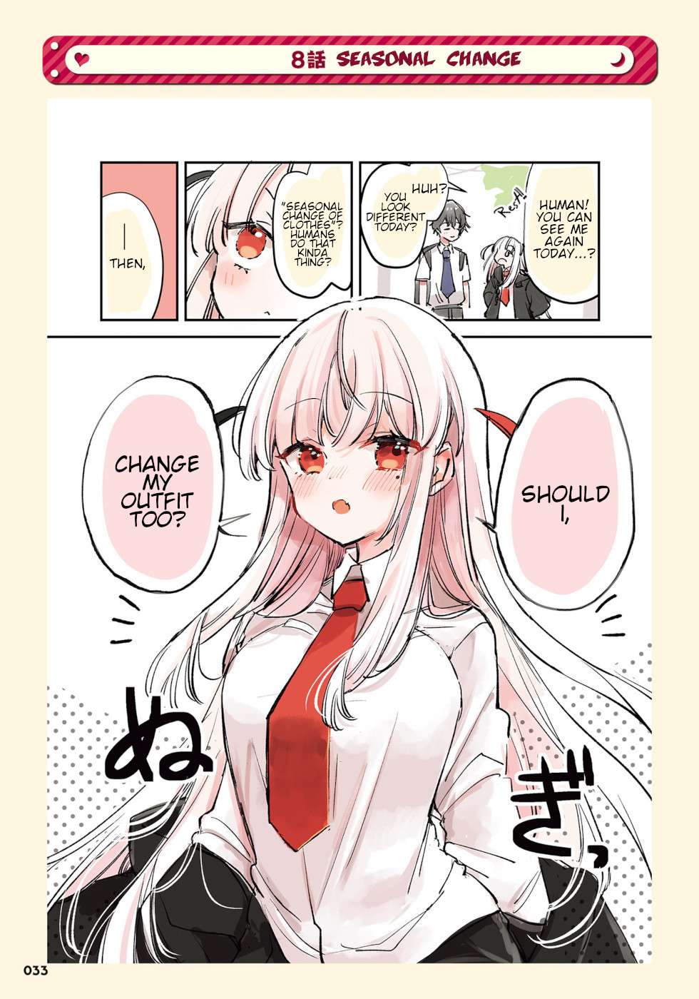 Page 1 of Chapter 8