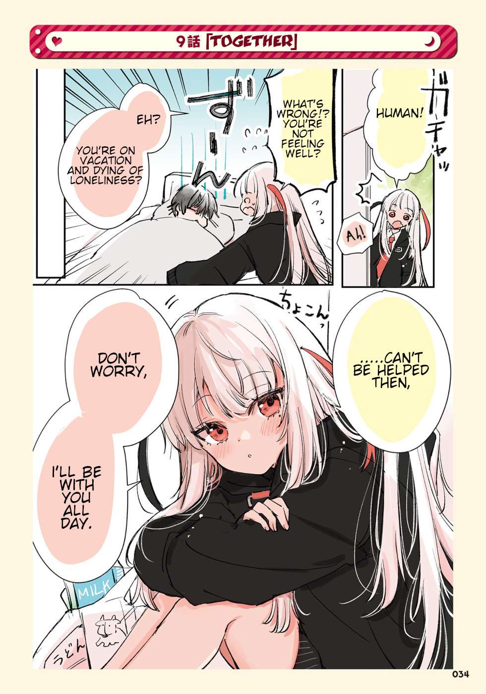 Page 1 of Chapter 9